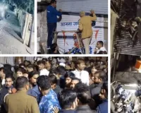 दिनभर अफरा-तफरी, देर रात दहशत पर काबू : रात साढे़ बारह बजे एक दुकान में लेपर्ड को ट्रेंकुलाइज कर किया रेस्क्यू, मौके पर लोगों की भीड़ जमा 