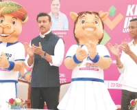 खेलो इंडिया यूनिवर्सिटी गेम्स का रंगारंग आगाज जयपुर में : मुख्यमंत्री भजनलाल शर्मा करेंगे उद्घाटन, 5 हजार एथलीट 24 खेलों में करेंगे शिरकत 
