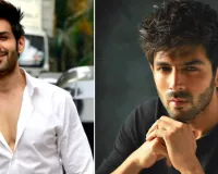 35 वर्ष के हुए कार्तिक आर्यन : इंजीनियरिंग छोड़ बॉलीवुड में बनाई अनोखी पहचान, जानें किस फिल्म से चमकी थी किस्मत 