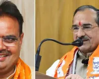 यमुना प्रवाह 26 नवंबर को जयपुर से होगी रवाना, मुख्यमंत्री और भाजपा प्रदेशाध्यक्ष दिखाएंगे हरी झंडी