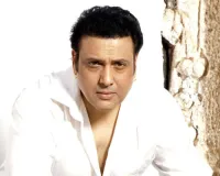 अस्पताल से डिस्चार्ज हुए 