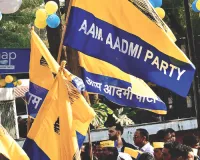 दिल्ली नगर निगम उप-चुनाव के लिए आप ने जारी की उम्मीदवारों की लिस्ट, दो सीटों पर सबकी नजर