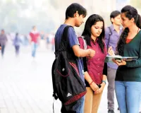 हाड़ौती के 19 कॉलेजों में 316 शिक्षकों के पद खाली, बारां गवर्नमेंट कॉलेज की अजीब स्थिति, 60% से ज्यादा पद रिक्त 