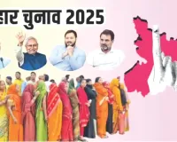 बिहार में आखिरी रण की तैयारी : नेपाल सीमा 72 घंटे के लिए सील, झारखंड-यूपी-बंगाल बॉर्डर पर सिक्योरिटी चौकस 