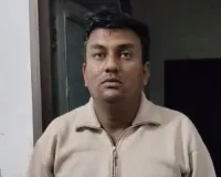 एसीबी की बड़ी कार्रवाई : एनसीबी इंस्पेक्टर के लिए 20 हजार रुपये रिश्वत लेते दलाल रंगे हाथों गिरफ्तार, इंस्पेक्टर फरार 