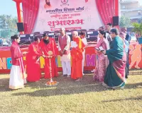 भारतीय शिक्षा बोर्ड राष्ट्रीय खेल उत्सव का शुभारंभ : हरिद्वार के बाद आगरा, लखनऊ और जयपुर में भी होगी प्रतियोगिताएं 