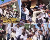 वोट चोरी के मुद्दे पर सड़क पर युवा कांग्रेस : भाजपा-चुनाव आयोग के खिलाफ प्रदर्शन, कहा- राहुल गांधी के हरियाणा और बिहार में खुलासे के बाद भाजपा की खुली पोल 