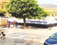 खेलो इंडिया यूनिवर्सिटी गेम्स : आमेर महल के दीवान-ए-आम में होगी लांचिंग सेरेमनी, सभी संभाग मुख्यालयों तक पहुंचेगी खेलों की मशाल यात्रा