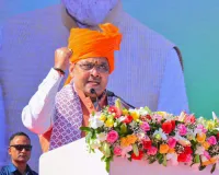 राष्ट्रगीत वंदे मातरम के 150 वर्ष : मुख्यमंत्री भजनलाल शर्मा ने एसएमएस स्टेडियम में राज्य स्तरीय कार्यक्रम को किया संबोधित, कहा- यह समारोह केवल उत्सव नहीं बल्कि राष्ट्रीय आंदोलन