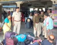 दिल्ली में हुई घटना के बाद जयपुर में सुरक्षा एजेंसियां सतर्क : रेलवे स्टेशन और एयरपोर्ट पर बढ़ी सुरक्षा, जीआरपी और आरपीएफ ने किए सुरक्षा के पुख्ता इंतजाम 