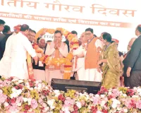 राज्यस्तरीय जनजातीय गौरव दिवस समारोह में बोले मुख्यमंत्री- हमारी सरकार जनजातीय विकास के लिए संकल्पित, राजस्थान के हृदय में सबसे जीवंत और प्रखर धारा के रूप में हैं हमारे आदिवासी भाई-बहन 