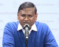 नई श्रमिक संहिताएं है मजदूर विरोधी : तत्काल वापस ले सरकार, कांग्रेस ने कहा-  पार्टी देश में करेगी इसके खिलाफ आंदोलन