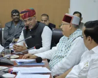 अपर यमुना रिव्यू कमेटी की 9वीं बैठक : राज्य में यमुना जल लाने का मार्ग प्रशस्त, शेखावाटी अंचल में पहुंचेगा यमुना जल