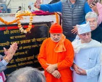 नवनिर्मित पुल का उद्घाटन : गोपाल शर्मा ने संतों को किया नमन, कहा- सेतु सिंध के महान संतों की तपस्थली अमरापुर की भावना और समाज सेवा की धारा को देगा नई दिशा