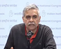 वायु प्रदूषण अब राष्ट्रीय समस्या : निदान के लिए गंभीर प्रयास करे सरकार, संदीप दीक्षित ने कहा- राहुल गांधी के सुझाव के अनुसार संसद में हो चर्चा 