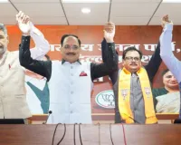 आप के पूर्व विधायक भाजपा में शामिल : सभी पार्टी छोड़ने में समझ रहे भलाई, कहा- केजरीवाल ने सभी को दिया धोखा