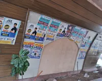 शहर बदरंग हो रहा, निगम कार्रवाई का नहीं दिख रहा असर, सार्वजनिक स्थानों को बदरंग करने का बना हुआ है सिलसिला