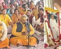 प्रद्युम्न कुमार देव जी के तिरोभाव दिवस पर हरिनाम संकीर्तन, भक्तों की बड़ी उपस्थिति रही