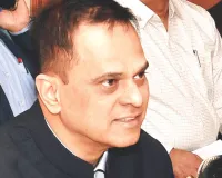 सुशासन को मजबूती देने के लिए राज्य सरकार की प्राथमिकता : मुख्य सचिव वी. श्रीनिवास ने किया अधिकारियों को निर्देशित कहा- पंच गौरव के अंतर्गत निर्धारित कार्य योजना की समयबद्ध पालना हो 