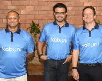 अब हर प्लेयर के पास होगा अपना खुद का कोच; सौरव गांगुली और काबुनी ने भारत में लॉन्च किया एआई स्पोर्ट टेक प्लेटफॉर्म