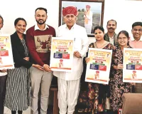 सांसद लुंबाराम चौधरी ने किया मेगा एग्जीबिशन 