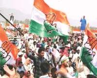 बिहार चुनाव में कांग्रेस अर्श से फर्श तक पहुंची, नेहरू के पीएम कार्यकाल के दौरान कांग्रेस तीन बार सत्ता में रही