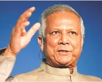 संविधान संशोधन के लिए बांग्लादेश में होगा जनमत संग्रह, यूनुस का बड़ा ऐलान