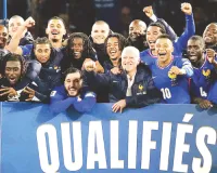 फीफा विश्व कप : फ्रांस ने यूक्रेन को हरा किया क्वालीफाई, नॉर्वे और इटली ने भी जीत दर्ज की