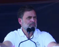 राहुल गांधी का आरोप : बिहार में वोट चोरी की साजिश कर रही भाजपा, चुनाव आयोग भी मौन ;  मतदाता सूची से काटे कांग्रेस मतदाताओं के नाम 