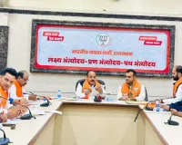 सरदार पटेल की जयंती पर भारत में निकाली जाएगी यूनिटी मार्च, सीएम भजनलाल शर्मा दिखाएंगे हरी झंडी