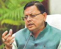 बिहार में फिर बनेगी डबल इंजन सरकार : भाजपा और एनडीए गठबंधन को प्राथमिकता दे रही जनता, धामी ने कहा- विकास की राह पर आगे बढ़ना चाहते है लोग 