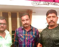 मादक पदार्थ तस्कर गिरफ्तार : मार्बल की मूर्तियों में छिपाकर करता था तस्करी, 3 3 साल से फरार आरोपी पर था 20 हजार रुपए का ईनाम