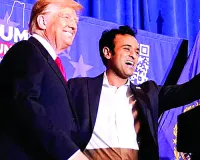 ट्रंप ने गवर्नर के लिए विवेक रामास्वामी का किया समर्थन : कंजर्वेटिव वैल्यू को लेकर की प्रशंसा, कहा- उमें कुछ खास