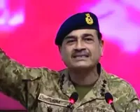 पाकिस्तान सरकार ने संविधान में संशोधन के लिए पेश किया अहम बिल, चीफ ऑफ डिफेंस फोर्सेज का बनाया नया पद 