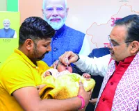 एक करोड़ से अधिक बच्चों को पिलाई जाएगी पोलियो दवा : भजनलाल शर्मा ने किया अभियान का शुभारंभ, अभिभावकों से की अपील