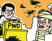 बारिश में हर जिले को 756 लाख के जख्म : सड़कें टूटीं, पुल धंसे, अब बदलेगा हुलिया; पुनर्निर्माण की रफ्तार तेज