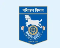 परिवहन विभाग की बड़ी पहल : हाईवे सुरक्षा होगी मजबूत, पुलिस को मिलेंगे हाई-टेक वाहन व उपकरण