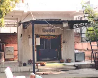 भगवान ने ही कर लिया अतिक्रमण : यह हम नहीं जेडीए कह रहा, नोटिस भी थमा दिया 