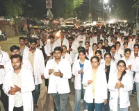 Bharatpur suicide case : MBBS छात्र ने फांसी लगाकर की आत्महत्या, मामले की जांच जारी