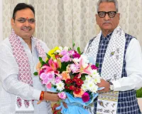 सिक्किम के राज्यपाल ओम प्रकाश माथुर ने मुख्यमंत्री भजनलाल शर्मा से की शिष्टाचार भेंट, विभिन्न विकास योजनाओं पर विचार-विमर्श 