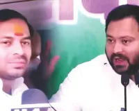 बिहार विधानसभा चुनाव 2025: एग्जिट पोल के बाद तेजस्वी का बड़ा बयान, एनडीए पर बोला जमकर हमला