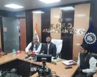 विकसित भारत रोजगार योजना पर बाेले अजीत कुमार, कहा- योजना में इंसेंटिव का लाभ अधिक से अधिक उठाएं, सामाजिक सुरक्षा का दायरा बढ़ाने के लिए भारत सरकार की पहल 