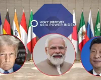 एशिया पावर इंडेक्स 2025 में खुलासा, भारत जापान की बढ़ेगी ताकत