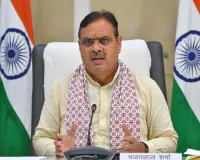 मुख्यमंत्री भजनलाल शर्मा के नेतृत्व में प्रदेश में स्टार्टअप्स इकोसिस्टम हुआ मजबूत, आईस्टार्ट पोर्टल स्टार्टअप्स के लिए बना वन-स्टॉप गेटवे