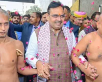 जैन मुनि सुंदर दास जी महाराज के कार्यक्रम में बोले भजनलाल- सुंदर सागर महाराज ज्ञान और प्रबुद्धता के दीपक जलाने वाले संत, यही वास्तविक करुणा और जीवों के प्रति दया का उदाहरण 