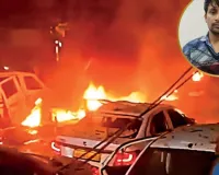 दिल्ली कार विस्फोट मामला: एनआईए को मिली बड़ी कामयाबी, फरीदाबाद से आतंकवादी उमर को पनाह देने वाला गिरफ्तार