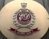 ईडी का विनजो गेम्स के निर्देशकों पर शिंकजा : सौम्या और पवन नंदा गिरफ्तार, 505 करोड़ की संपत्ति भी जब्त