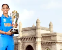 जयपुर वैक्स म्यूजियम : वैक्स म्यूजियम में लगेगा भारतीय महिला क्रिकेट टीम की कप्तान हरमनप्रीत का पुतला, अगले साल अन्तरराष्ट्रीय महिला दिवस पर किया जाएगा अनावरण 
