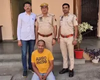 60 लाख की डकैती का ईनामी बदमाश सुमित चन्देला दिल्ली से गिरफ्तार, डकैती में प्रयुक्त पिस्टल और सियाज कार भी बरामद 