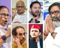 एसआईआर प्रक्रिया का विरोध करेगा इंडिया गठबंधन : देशव्यापी आंदोलन करने की तैयारी में लगा, फिर से करेगा सुप्रीम कोर्ट का रुख